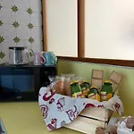 La Maison V * Pontebba